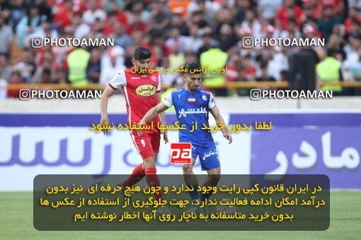 2009331, لیگ برتر فوتبال ایران، Persian Gulf Cup، Week 27، Second Leg، 2023/04/23، Tehran، Azadi Stadium، Persepolis 1 - 0 Esteghlal