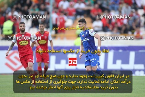 2009332, لیگ برتر فوتبال ایران، Persian Gulf Cup، Week 27، Second Leg، 2023/04/23، Tehran، Azadi Stadium، Persepolis 1 - 0 Esteghlal