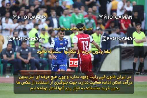2009333, لیگ برتر فوتبال ایران، Persian Gulf Cup، Week 27، Second Leg، 2023/04/23، Tehran، Azadi Stadium، Persepolis 1 - 0 Esteghlal