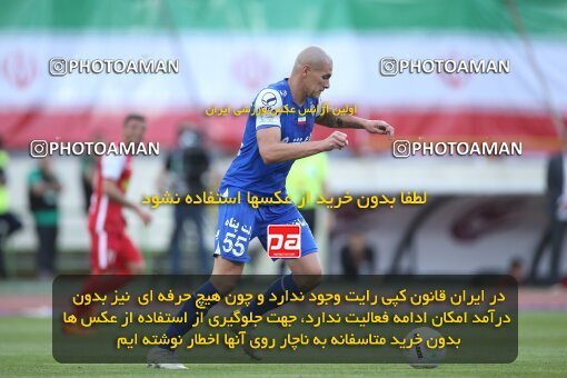 2009334, لیگ برتر فوتبال ایران، Persian Gulf Cup، Week 27، Second Leg، 2023/04/23، Tehran، Azadi Stadium، Persepolis 1 - 0 Esteghlal