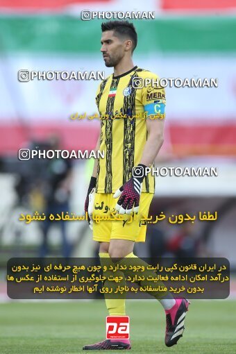 2009335, لیگ برتر فوتبال ایران، Persian Gulf Cup، Week 27، Second Leg، 2023/04/23، Tehran، Azadi Stadium، Persepolis 1 - 0 Esteghlal