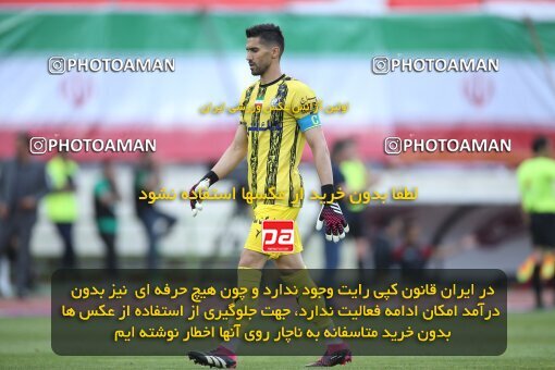 2009336, لیگ برتر فوتبال ایران، Persian Gulf Cup، Week 27، Second Leg، 2023/04/23، Tehran، Azadi Stadium، Persepolis 1 - 0 Esteghlal