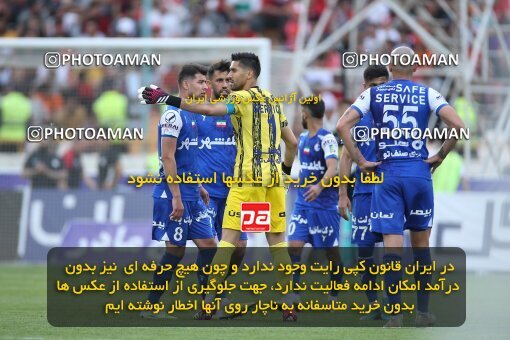 2009340, لیگ برتر فوتبال ایران، Persian Gulf Cup، Week 27، Second Leg، 2023/04/23، Tehran، Azadi Stadium، Persepolis 1 - 0 Esteghlal