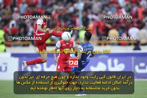 2009341, لیگ برتر فوتبال ایران، Persian Gulf Cup، Week 27، Second Leg، 2023/04/23، Tehran، Azadi Stadium، Persepolis 1 - 0 Esteghlal