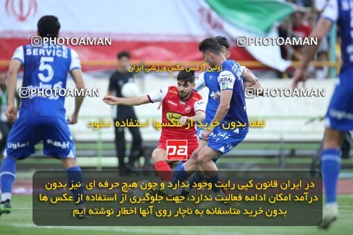 2009345, لیگ برتر فوتبال ایران، Persian Gulf Cup، Week 27، Second Leg، 2023/04/23، Tehran، Azadi Stadium، Persepolis 1 - 0 Esteghlal