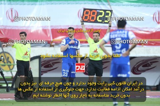 2009346, لیگ برتر فوتبال ایران، Persian Gulf Cup، Week 27، Second Leg، 2023/04/23، Tehran، Azadi Stadium، Persepolis 1 - 0 Esteghlal