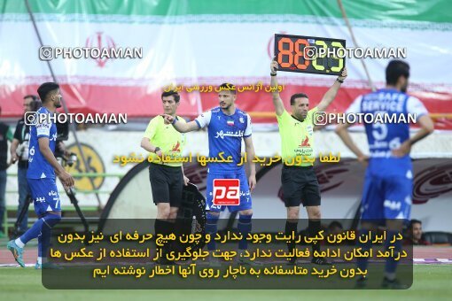 2009347, لیگ برتر فوتبال ایران، Persian Gulf Cup، Week 27، Second Leg، 2023/04/23، Tehran، Azadi Stadium، Persepolis 1 - 0 Esteghlal
