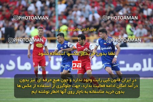 2009351, لیگ برتر فوتبال ایران، Persian Gulf Cup، Week 27، Second Leg، 2023/04/23، Tehran، Azadi Stadium، Persepolis 1 - 0 Esteghlal