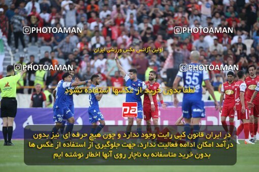 2009354, لیگ برتر فوتبال ایران، Persian Gulf Cup، Week 27، Second Leg، 2023/04/23، Tehran، Azadi Stadium، Persepolis 1 - 0 Esteghlal