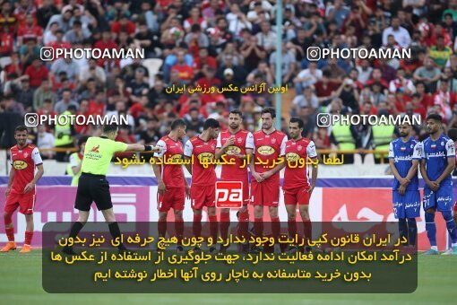 2009355, لیگ برتر فوتبال ایران، Persian Gulf Cup، Week 27، Second Leg، 2023/04/23، Tehran، Azadi Stadium، Persepolis 1 - 0 Esteghlal