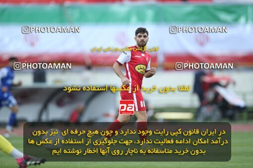 2009356, لیگ برتر فوتبال ایران، Persian Gulf Cup، Week 27، Second Leg، 2023/04/23، Tehran، Azadi Stadium، Persepolis 1 - 0 Esteghlal