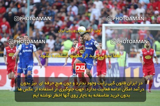 2009358, لیگ برتر فوتبال ایران، Persian Gulf Cup، Week 27، Second Leg، 2023/04/23، Tehran، Azadi Stadium، Persepolis 1 - 0 Esteghlal