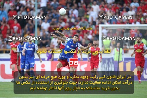 2009359, لیگ برتر فوتبال ایران، Persian Gulf Cup، Week 27، Second Leg، 2023/04/23، Tehran، Azadi Stadium، Persepolis 1 - 0 Esteghlal