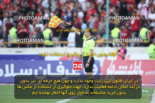 2009361, لیگ برتر فوتبال ایران، Persian Gulf Cup، Week 27، Second Leg، 2023/04/23، Tehran، Azadi Stadium، Persepolis 1 - 0 Esteghlal