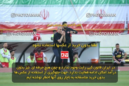 2009362, لیگ برتر فوتبال ایران، Persian Gulf Cup، Week 27، Second Leg، 2023/04/23، Tehran، Azadi Stadium، Persepolis 1 - 0 Esteghlal