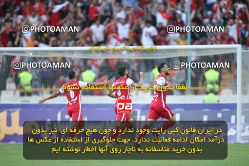 2009365, لیگ برتر فوتبال ایران، Persian Gulf Cup، Week 27، Second Leg، 2023/04/23، Tehran، Azadi Stadium، Persepolis 1 - 0 Esteghlal