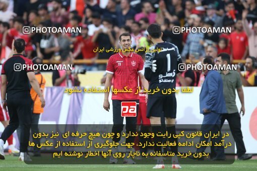 2009368, لیگ برتر فوتبال ایران، Persian Gulf Cup، Week 27، Second Leg، 2023/04/23، Tehran، Azadi Stadium، Persepolis 1 - 0 Esteghlal