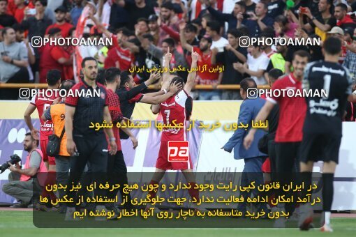 2009369, لیگ برتر فوتبال ایران، Persian Gulf Cup، Week 27، Second Leg، 2023/04/23، Tehran، Azadi Stadium، Persepolis 1 - 0 Esteghlal
