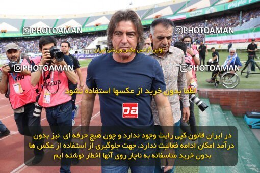 2088765, لیگ برتر فوتبال ایران، Persian Gulf Cup، Week 27، Second Leg، 2023/04/23، Tehran، Azadi Stadium، Persepolis 1 - 0 Esteghlal
