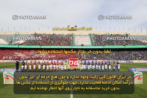 2088773, لیگ برتر فوتبال ایران، Persian Gulf Cup، Week 27، Second Leg، 2023/04/23، Tehran، Azadi Stadium، Persepolis 1 - 0 Esteghlal