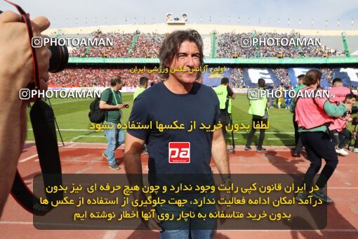 2088780, لیگ برتر فوتبال ایران، Persian Gulf Cup، Week 27، Second Leg، 2023/04/23، Tehran، Azadi Stadium، Persepolis 1 - 0 Esteghlal