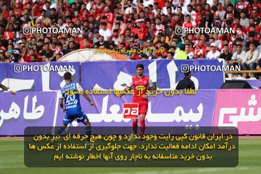 2088785, لیگ برتر فوتبال ایران، Persian Gulf Cup، Week 27، Second Leg، 2023/04/23، Tehran، Azadi Stadium، Persepolis 1 - 0 Esteghlal