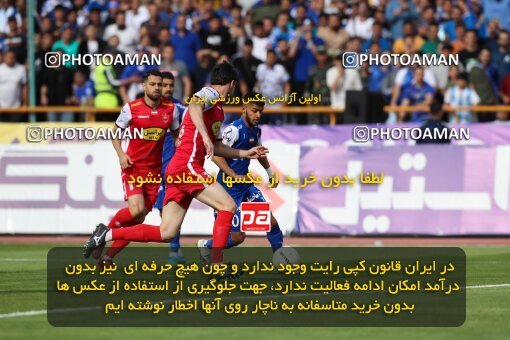 2088788, لیگ برتر فوتبال ایران، Persian Gulf Cup، Week 27، Second Leg، 2023/04/23، Tehran، Azadi Stadium، Persepolis 1 - 0 Esteghlal