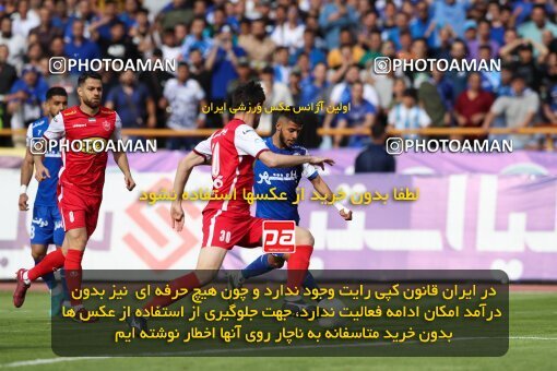 2088789, لیگ برتر فوتبال ایران، Persian Gulf Cup، Week 27، Second Leg، 2023/04/23، Tehran، Azadi Stadium، Persepolis 1 - 0 Esteghlal