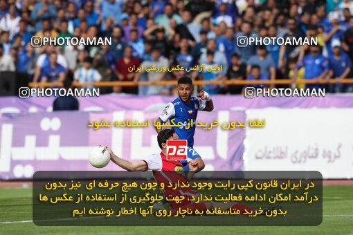 2088790, لیگ برتر فوتبال ایران، Persian Gulf Cup، Week 27، Second Leg، 2023/04/23، Tehran، Azadi Stadium، Persepolis 1 - 0 Esteghlal
