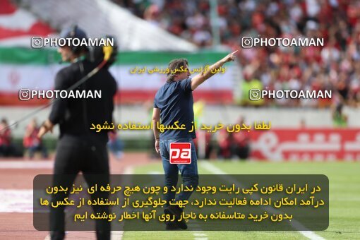 2088794, لیگ برتر فوتبال ایران، Persian Gulf Cup، Week 27، Second Leg، 2023/04/23، Tehran، Azadi Stadium، Persepolis 1 - 0 Esteghlal