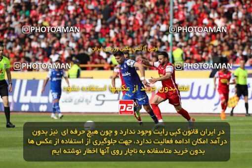 2088795, لیگ برتر فوتبال ایران، Persian Gulf Cup، Week 27، Second Leg، 2023/04/23، Tehran، Azadi Stadium، Persepolis 1 - 0 Esteghlal