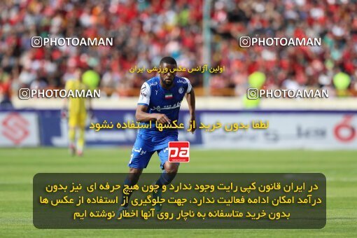 2088797, لیگ برتر فوتبال ایران، Persian Gulf Cup، Week 27، Second Leg، 2023/04/23، Tehran، Azadi Stadium، Persepolis 1 - 0 Esteghlal