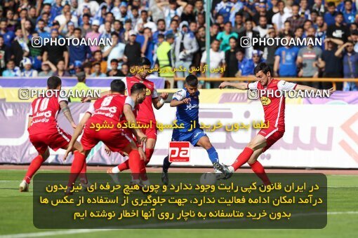 2088811, لیگ برتر فوتبال ایران، Persian Gulf Cup، Week 27، Second Leg، 2023/04/23، Tehran، Azadi Stadium، Persepolis 1 - 0 Esteghlal