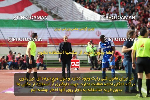 2088830, لیگ برتر فوتبال ایران، Persian Gulf Cup، Week 27، Second Leg، 2023/04/23، Tehran، Azadi Stadium، Persepolis 1 - 0 Esteghlal