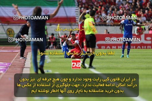 2088836, لیگ برتر فوتبال ایران، Persian Gulf Cup، Week 27، Second Leg، 2023/04/23، Tehran، Azadi Stadium، Persepolis 1 - 0 Esteghlal