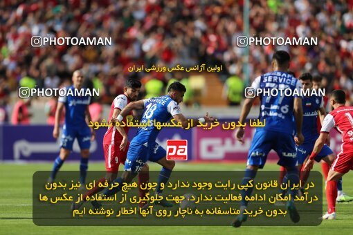2088843, لیگ برتر فوتبال ایران، Persian Gulf Cup، Week 27، Second Leg، 2023/04/23، Tehran، Azadi Stadium، Persepolis 1 - 0 Esteghlal