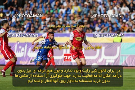 2088846, لیگ برتر فوتبال ایران، Persian Gulf Cup، Week 27، Second Leg، 2023/04/23، Tehran، Azadi Stadium، Persepolis 1 - 0 Esteghlal