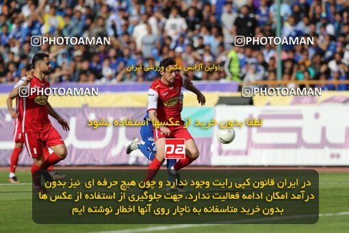 2088850, لیگ برتر فوتبال ایران، Persian Gulf Cup، Week 27، Second Leg، 2023/04/23، Tehran، Azadi Stadium، Persepolis 1 - 0 Esteghlal