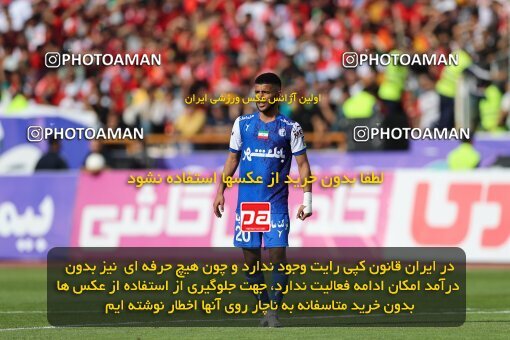 2088876, لیگ برتر فوتبال ایران، Persian Gulf Cup، Week 27، Second Leg، 2023/04/23، Tehran، Azadi Stadium، Persepolis 1 - 0 Esteghlal