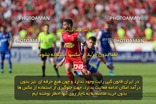 2088895, لیگ برتر فوتبال ایران، Persian Gulf Cup، Week 27، Second Leg، 2023/04/23، Tehran، Azadi Stadium، Persepolis 1 - 0 Esteghlal