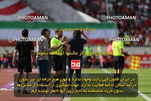 2088910, لیگ برتر فوتبال ایران، Persian Gulf Cup، Week 27، Second Leg، 2023/04/23، Tehran، Azadi Stadium، Persepolis 1 - 0 Esteghlal