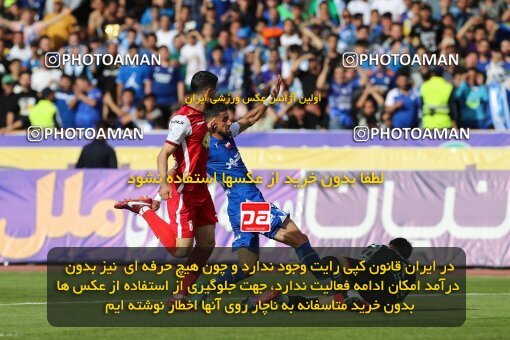 2088916, لیگ برتر فوتبال ایران، Persian Gulf Cup، Week 27، Second Leg، 2023/04/23، Tehran، Azadi Stadium، Persepolis 1 - 0 Esteghlal