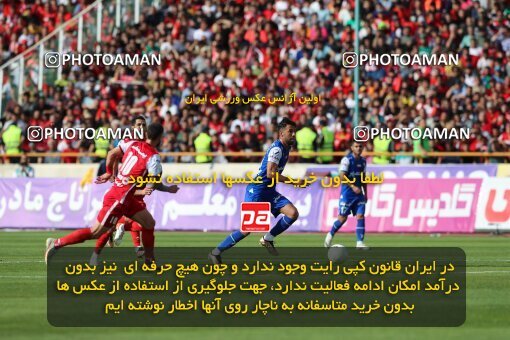 2088923, لیگ برتر فوتبال ایران، Persian Gulf Cup، Week 27، Second Leg، 2023/04/23، Tehran، Azadi Stadium، Persepolis 1 - 0 Esteghlal
