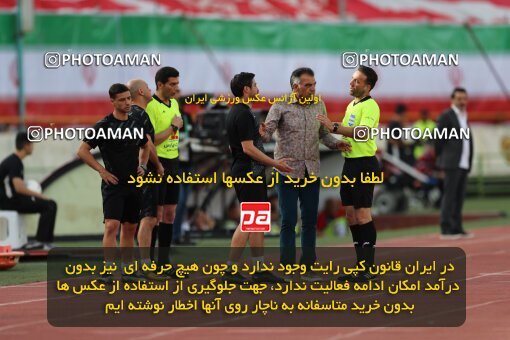2088946, لیگ برتر فوتبال ایران، Persian Gulf Cup، Week 27، Second Leg، 2023/04/23، Tehran، Azadi Stadium، Persepolis 1 - 0 Esteghlal