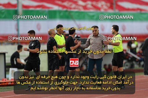 2088949, لیگ برتر فوتبال ایران، Persian Gulf Cup، Week 27، Second Leg، 2023/04/23، Tehran، Azadi Stadium، Persepolis 1 - 0 Esteghlal