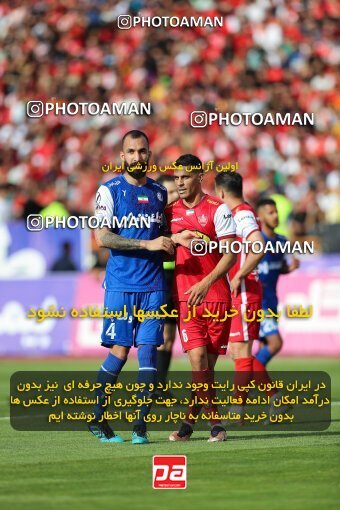 2088973, لیگ برتر فوتبال ایران، Persian Gulf Cup، Week 27، Second Leg، 2023/04/23، Tehran، Azadi Stadium، Persepolis 1 - 0 Esteghlal