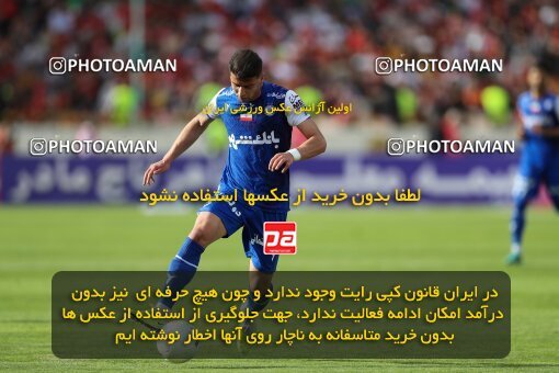 2088986, لیگ برتر فوتبال ایران، Persian Gulf Cup، Week 27، Second Leg، 2023/04/23، Tehran، Azadi Stadium، Persepolis 1 - 0 Esteghlal