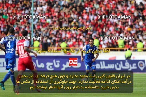 2089002, لیگ برتر فوتبال ایران، Persian Gulf Cup، Week 27، Second Leg، 2023/04/23، Tehran، Azadi Stadium، Persepolis 1 - 0 Esteghlal