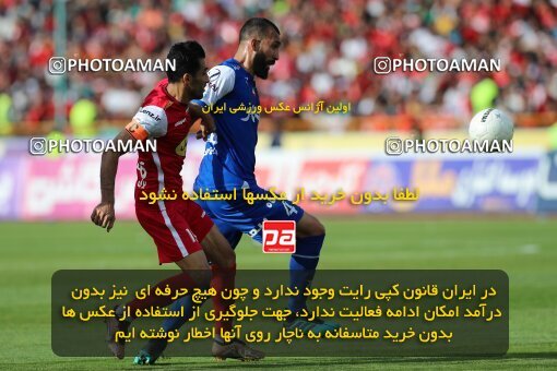 2089012, لیگ برتر فوتبال ایران، Persian Gulf Cup، Week 27، Second Leg، 2023/04/23، Tehran، Azadi Stadium، Persepolis 1 - 0 Esteghlal
