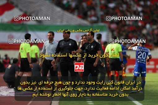 2089019, لیگ برتر فوتبال ایران، Persian Gulf Cup، Week 27، Second Leg، 2023/04/23، Tehran، Azadi Stadium، Persepolis 1 - 0 Esteghlal
